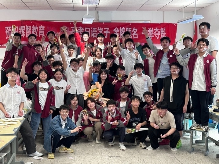 高考季 辉智教育预祝莘莘学子 金榜题名 一举夺魁！